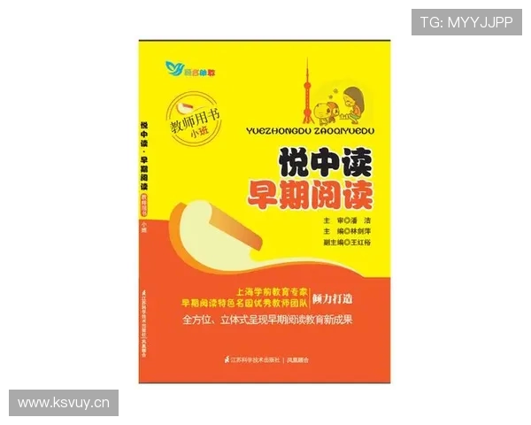 围绕重生之大企业家下载的精彩故事全面解析指南详细实用推荐手册 围绕重生之大企业家下载的精彩故事全面解析指南详细实用推荐手册