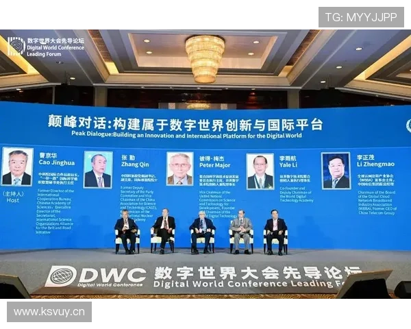 围绕亚企业家创新发展路径探讨全球化背景下的战略机遇与前景展望